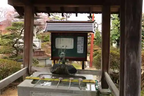 日輪寺の手水