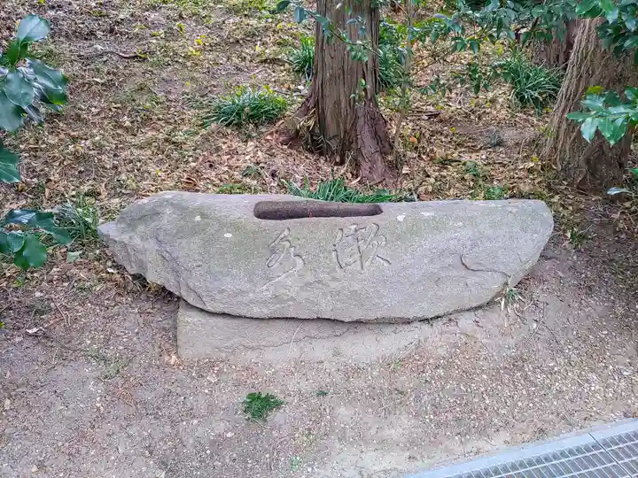 荒神社の手水舎