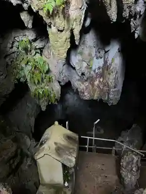 金武宮(沖縄県)