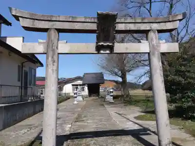 薬師神社(福井県)