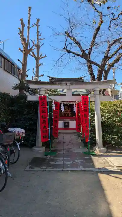 北野神社(東京都)