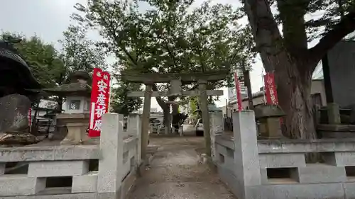 阿邪訶根神社(福島県)