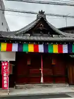 大福寺(京都府)