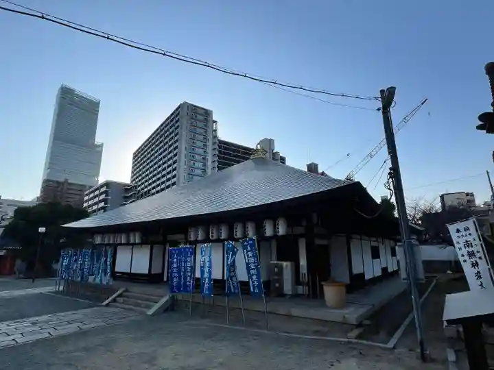 四天王寺庚申堂(大阪府)