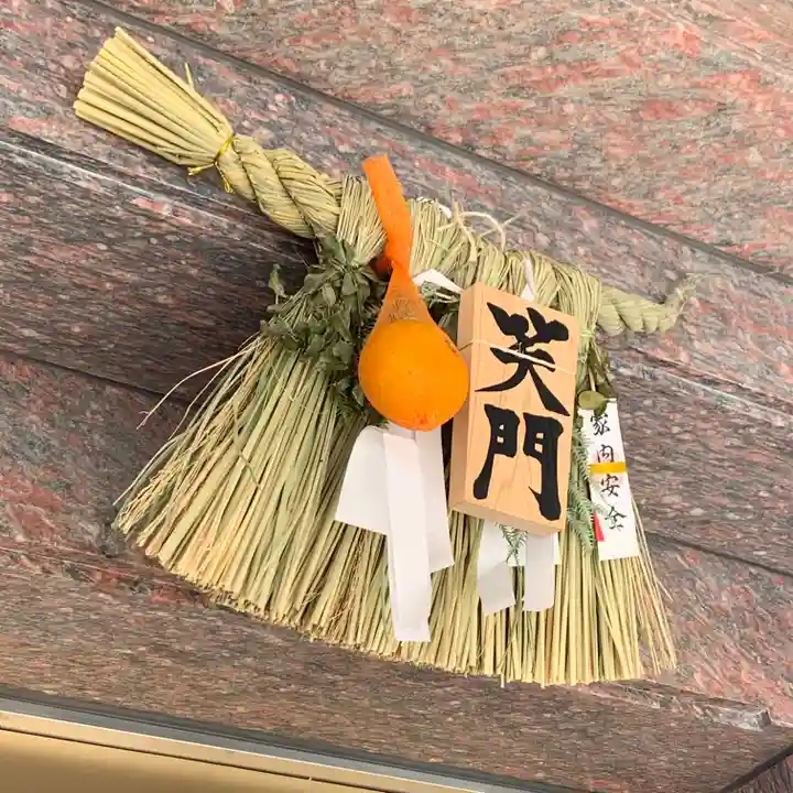 京都祇園堂(廃寺?)のその他建物