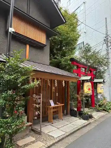 五十稲荷神社(栄寿稲荷神社)(東京都)