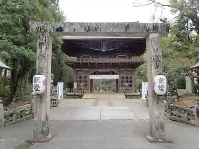 潮江天満宮の山門・神門