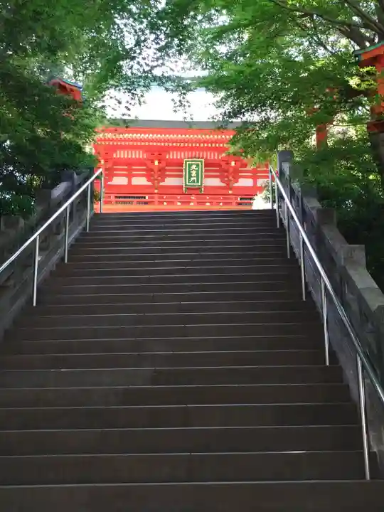 穴八幡宮(東京都)