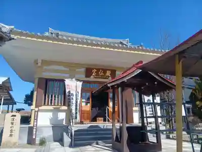 乙津寺 (鏡島弘法)(岐阜県)