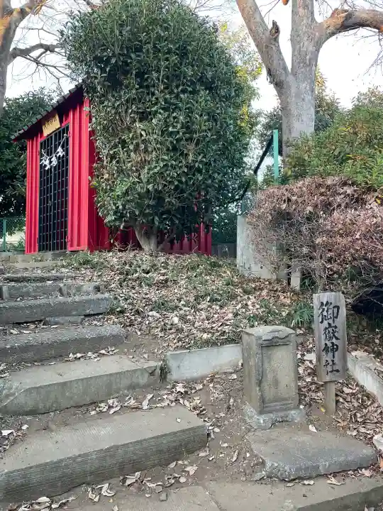 大宮浅間神社の{uncategorized: "未分類", other: "その他", undefined: "問題あり", building: "その他建物", grave: "お墓", sacred_gate: "鳥居", guardian: "狛犬", statue: "像", buddha: "仏像", history: "歴史", nature: "自然", garden: "庭園", animal: "動物", pagoda: "塔", temizu: "手水舎", mountain_gate: "山門・神門", sanctuary: "本殿・本堂", subordinate: "末社・摂社", art: "芸術", scenery: "景色", jizo: "地蔵", ema: "絵馬", goshuin: "御朱印", omikuji: "おみくじ", items: "授与品その他", amulet: "お守り", goshuincho: "御朱印帳", eats: "食事", festival: "お祭り", votive_dance: "神楽", shichigosan: "七五三参", wedding: "結婚式", experience: "体験その他", initially: "初詣", around: "周辺", anti_infection: "感染症対策"}