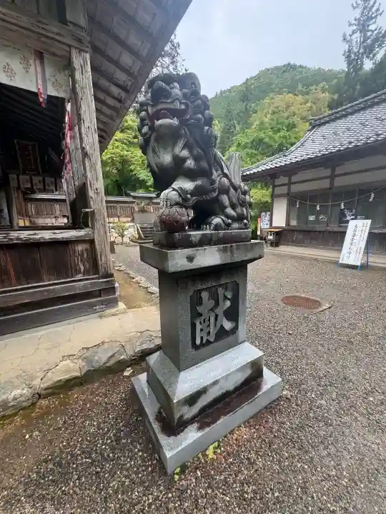 大矢田神社(岐阜県)