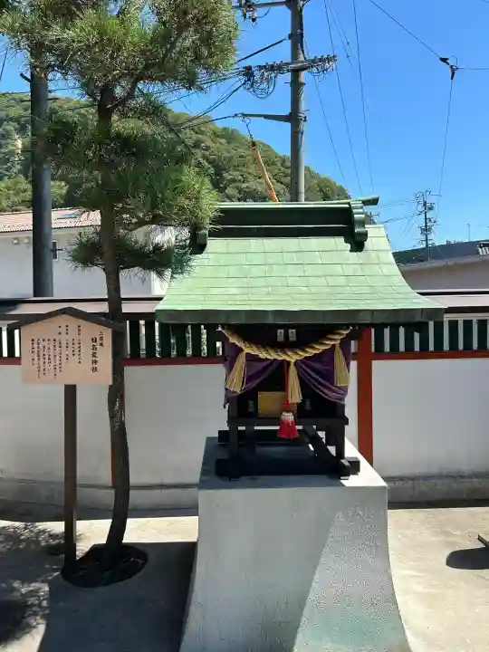 瀧宮神社(広島県)