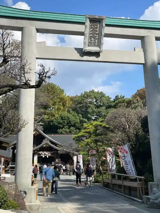 出雲大社相模分祠(神奈川県)