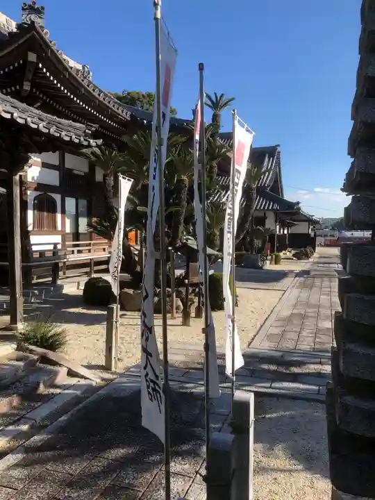 大仙寺(愛知県)