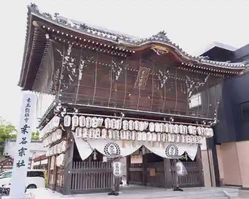 桑名宗社（春日神社）(三重県)