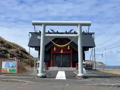 宗谷岬神社(北海道)
