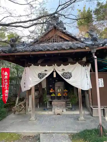 大学院のその他建物