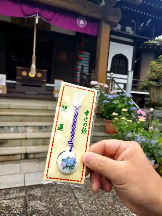 二本松寺(茨城県)