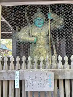 高尾山薬王院(東京都)
