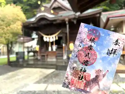 根岸八幡神社(神奈川県)