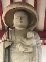 遍照院の御朱印