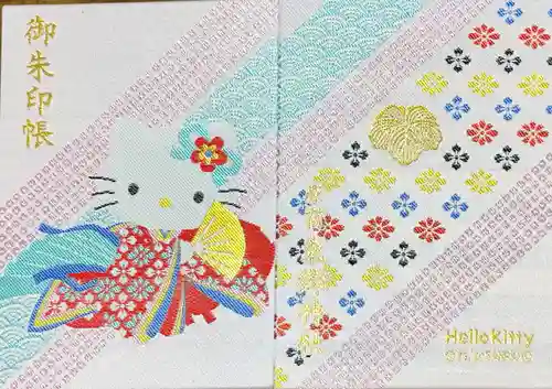 東郷神社(東京都)