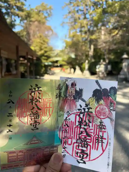 浜松八幡宮の{uncategorized: "未分類", other: "その他", undefined: "問題あり", building: "その他建物", grave: "お墓", sacred_gate: "鳥居", guardian: "狛犬", statue: "像", buddha: "仏像", history: "歴史", nature: "自然", garden: "庭園", animal: "動物", pagoda: "塔", temizu: "手水舎", mountain_gate: "山門・神門", sanctuary: "本殿・本堂", subordinate: "末社・摂社", art: "芸術", scenery: "景色", jizo: "地蔵", ema: "絵馬", goshuin: "御朱印", omikuji: "おみくじ", items: "授与品その他", amulet: "お守り", goshuincho: "御朱印帳", eats: "食事", festival: "お祭り", votive_dance: "神楽", shichigosan: "七五三参", wedding: "結婚式", experience: "体験その他", initially: "初詣", around: "周辺", anti_infection: "感染症対策"}