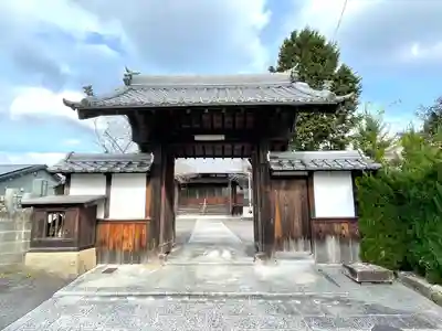 宝林寺(三重県)