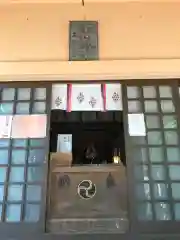 白山神社の本殿