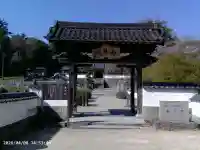 高月院の{uncategorized: "未分類", other: "その他", undefined: "問題あり", building: "その他建物", grave: "お墓", sacred_gate: "鳥居", guardian: "狛犬", statue: "像", buddha: "仏像", history: "歴史", nature: "自然", garden: "庭園", animal: "動物", pagoda: "塔", temizu: "手水舎", mountain_gate: "山門・神門", sanctuary: "本殿・本堂", subordinate: "末社・摂社", art: "芸術", scenery: "景色", jizo: "地蔵", ema: "絵馬", goshuin: "御朱印", omikuji: "おみくじ", items: "授与品その他", amulet: "お守り", goshuincho: "御朱印帳", eats: "食事", festival: "お祭り", votive_dance: "神楽", shichigosan: "七五三参", wedding: "結婚式", experience: "体験その他", initially: "初詣", around: "周辺", anti_infection: "感染症対策"}