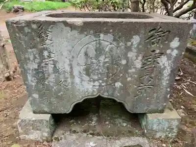 本城寺の手水舎