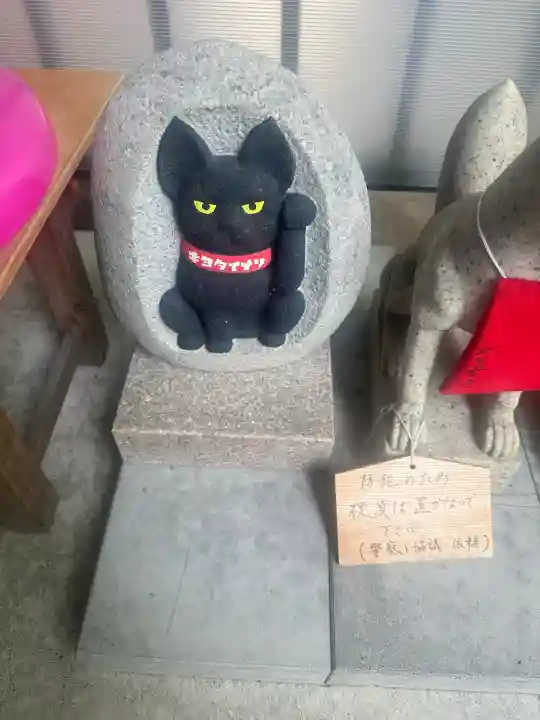 清田稲荷神社(北海道)