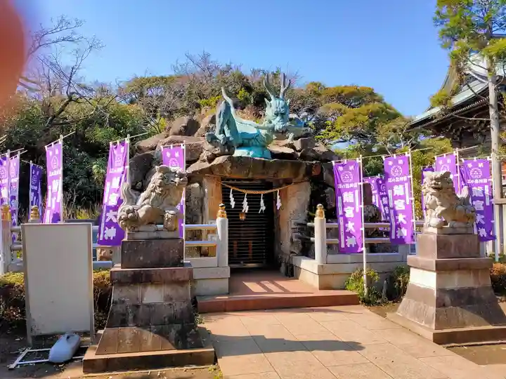 江島神社(神奈川県)