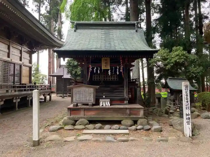 櫛引八幡宮(青森県)