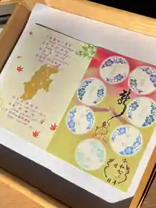 蚊里田八幡宮(長野県)(2025年11月04日(火) 14時18分05秒投稿)