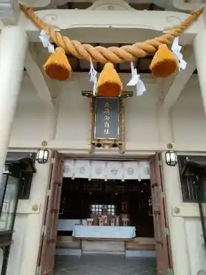 岩崎御嶽社の本殿・本堂