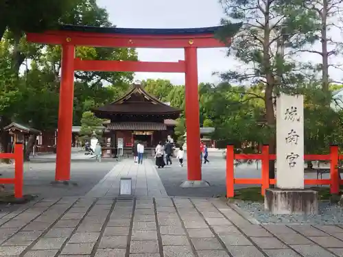 城南宮(京都府)