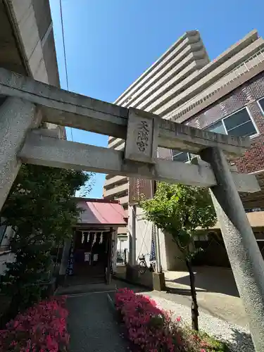 梅島天満宮(東京都)