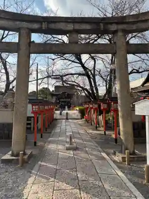 六孫王神社(京都府)