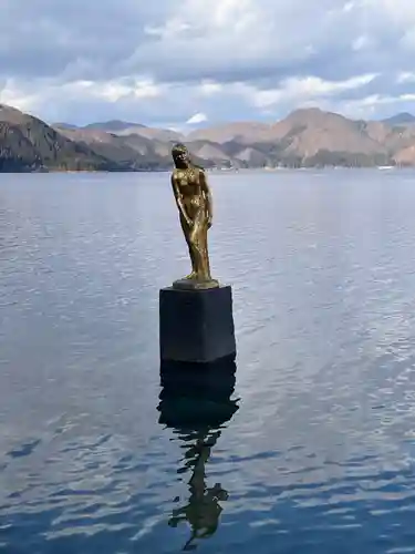 浮木神社(秋田県)