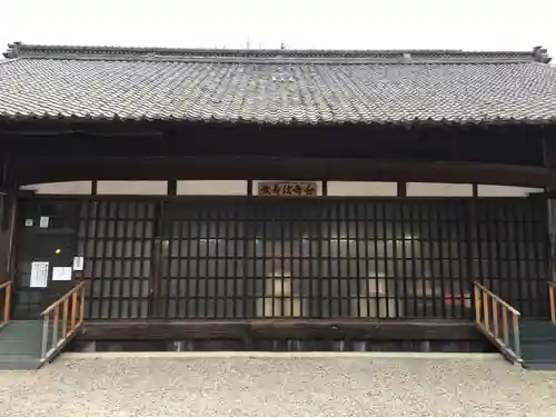 生島足島神社のその他建物