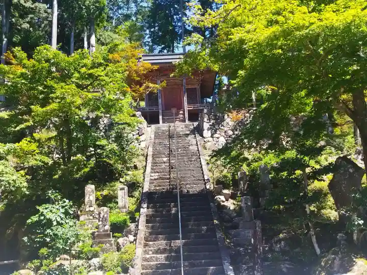 華厳寺(岐阜県)