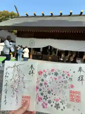 阿佐ヶ谷神明宮の{uncategorized: "未分類", other: "その他", undefined: "問題あり", building: "その他建物", grave: "お墓", sacred_gate: "鳥居", guardian: "狛犬", statue: "像", buddha: "仏像", history: "歴史", nature: "自然", garden: "庭園", animal: "動物", pagoda: "塔", temizu: "手水舎", mountain_gate: "山門・神門", sanctuary: "本殿・本堂", subordinate: "末社・摂社", art: "芸術", scenery: "景色", jizo: "地蔵", ema: "絵馬", goshuin: "御朱印", omikuji: "おみくじ", items: "授与品その他", amulet: "お守り", goshuincho: "御朱印帳", eats: "食事", festival: "お祭り", votive_dance: "神楽", shichigosan: "七五三参", wedding: "結婚式", experience: "体験その他", initially: "初詣", around: "周辺", anti_infection: "感染症対策"}