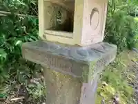 虚空蔵尊(千葉県)