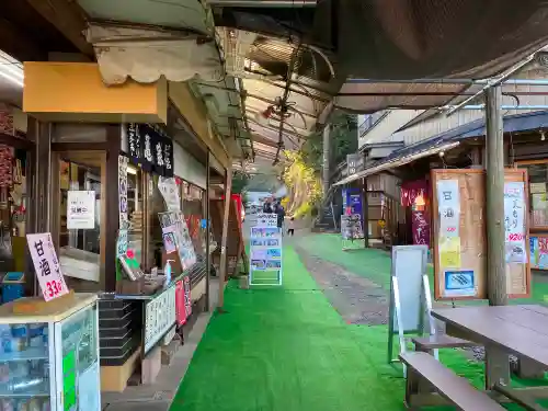 太平山神社(栃木県)