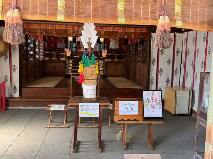 飛木稲荷神社の{uncategorized: "未分類", other: "その他", undefined: "問題あり", building: "その他建物", grave: "お墓", sacred_gate: "鳥居", guardian: "狛犬", statue: "像", buddha: "仏像", history: "歴史", nature: "自然", garden: "庭園", animal: "動物", pagoda: "塔", temizu: "手水舎", mountain_gate: "山門・神門", sanctuary: "本殿・本堂", subordinate: "末社・摂社", art: "芸術", scenery: "景色", jizo: "地蔵", ema: "絵馬", goshuin: "御朱印", omikuji: "おみくじ", items: "授与品その他", amulet: "お守り", goshuincho: "御朱印帳", eats: "食事", festival: "お祭り", votive_dance: "神楽", shichigosan: "七五三参", wedding: "結婚式", experience: "体験その他", initially: "初詣", around: "周辺", anti_infection: "感染症対策"}