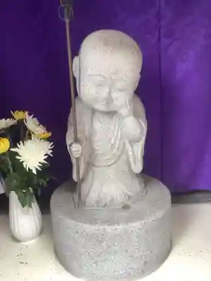 ごめんなさい地蔵(愛知県)