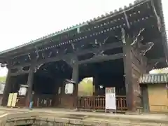 東寺（教王護国寺）(京都府)