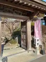 高野寺(佐賀県)