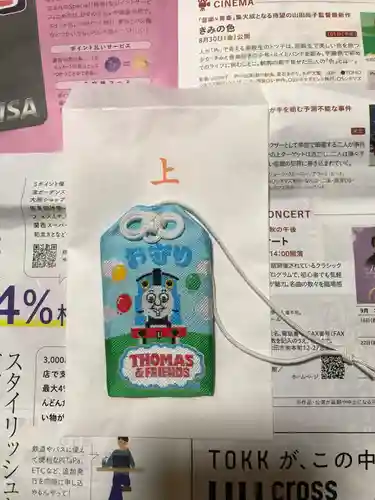 松山神社(大阪府)